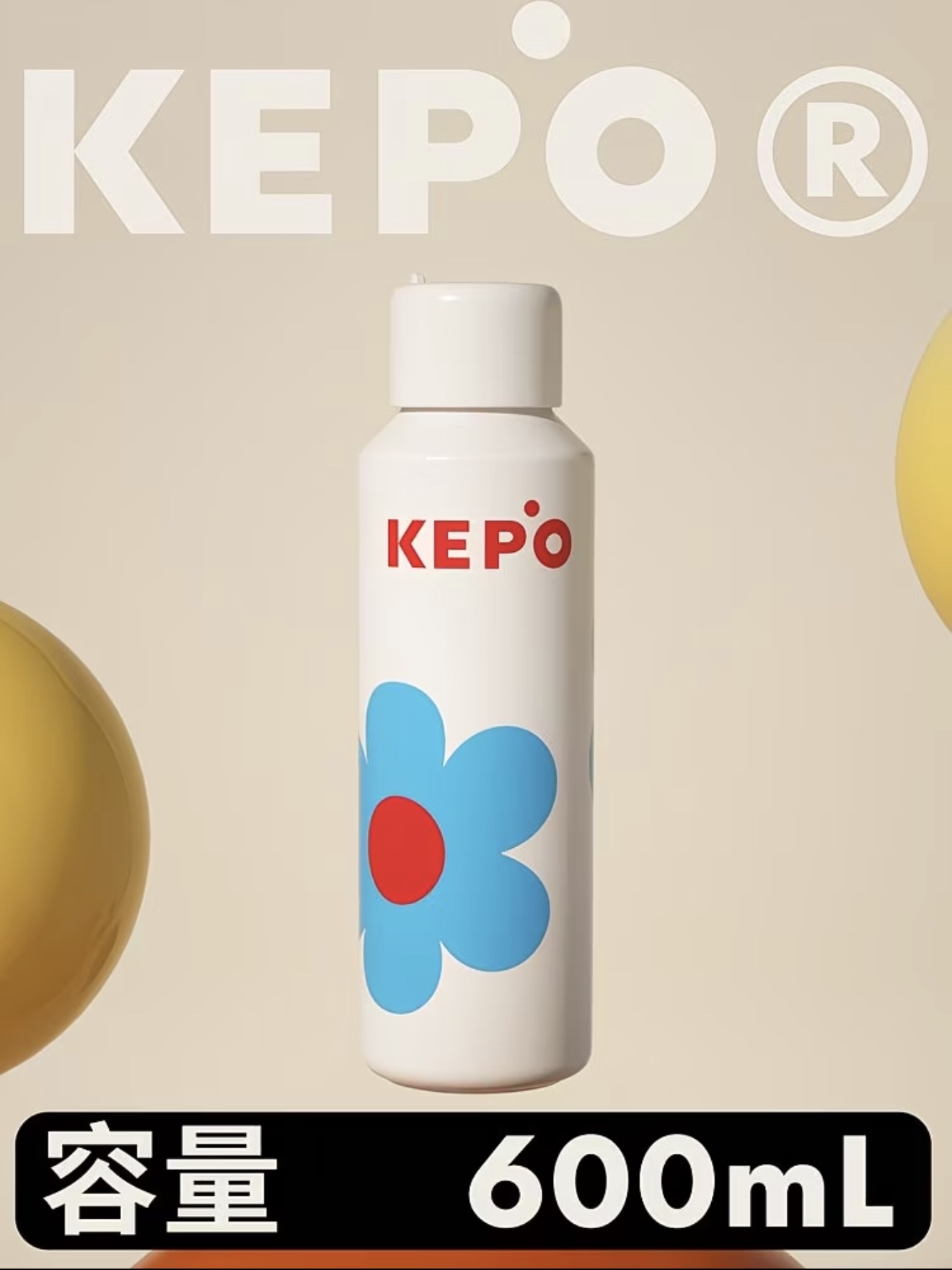Kepo Water Bottles