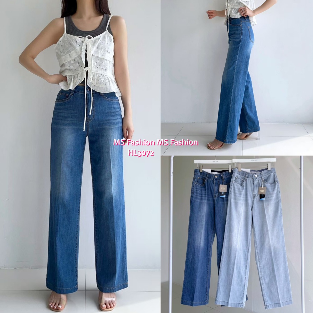 HL3072 韓國🌼Howluk涼惑面料闊筒牛