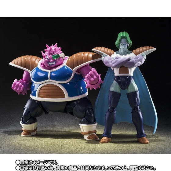 S.H.Figuarts DODORIA & ZARBON -BARDOCK THE FATHER OF GOKU-