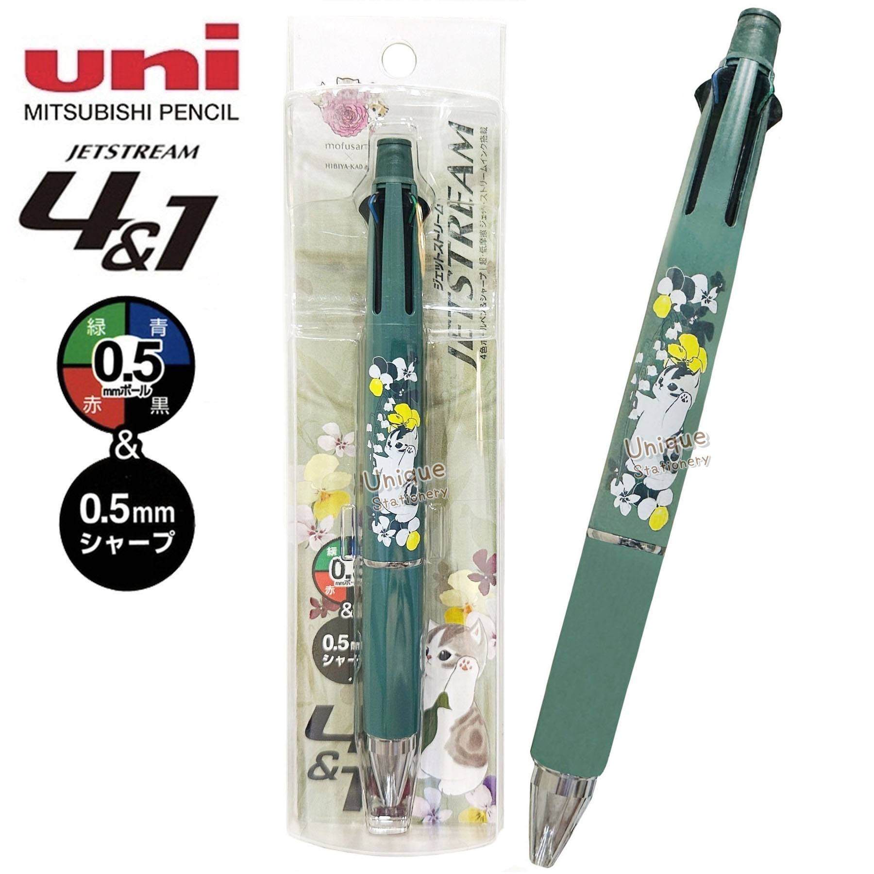 現貨｜mofusand x 日比谷花壇 鯊魚貓 日本製 uni Jetstream 4&1 多功能 5用筆 0.5mm 4色原子筆 + 0.5mm 鉛芯筆 Spring (928810)