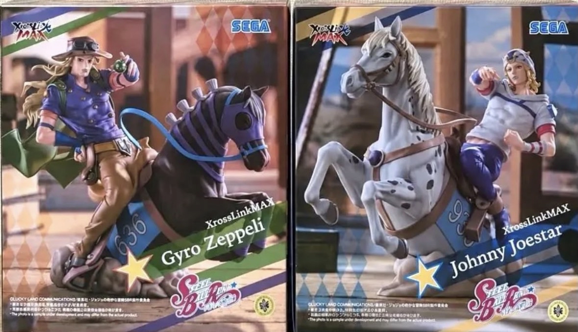 Sega, Xross Link MAX Figure: JoJo's Bizarre Adventure, Steel Ball Run, Johnny Joestar & Gyro Zeppeli (Set)  Jojo 的奇妙冒險 飆馬野郎 喬尼 喬斯達 和 傑洛·齊貝林 (套裝)