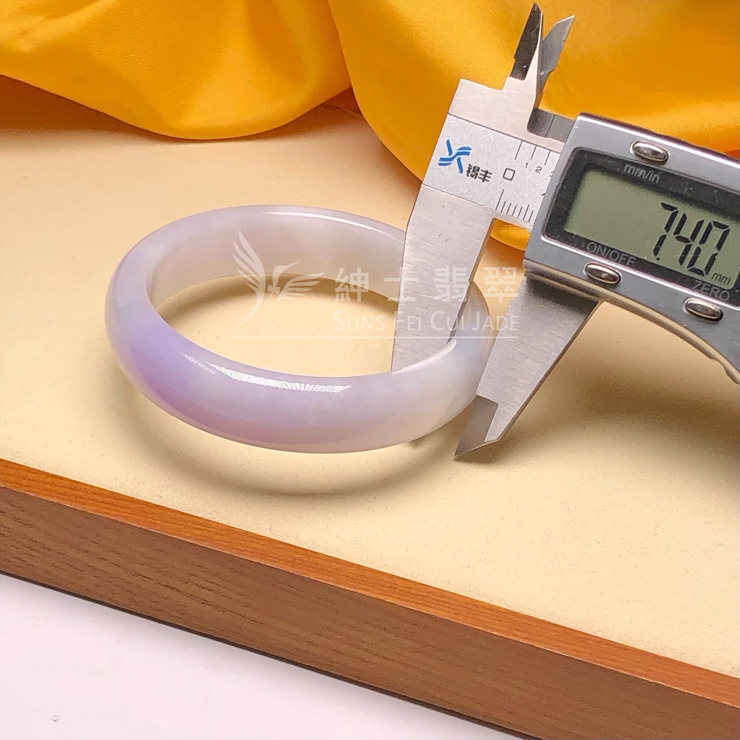 會卡紫羅蘭福鐲53.5mm