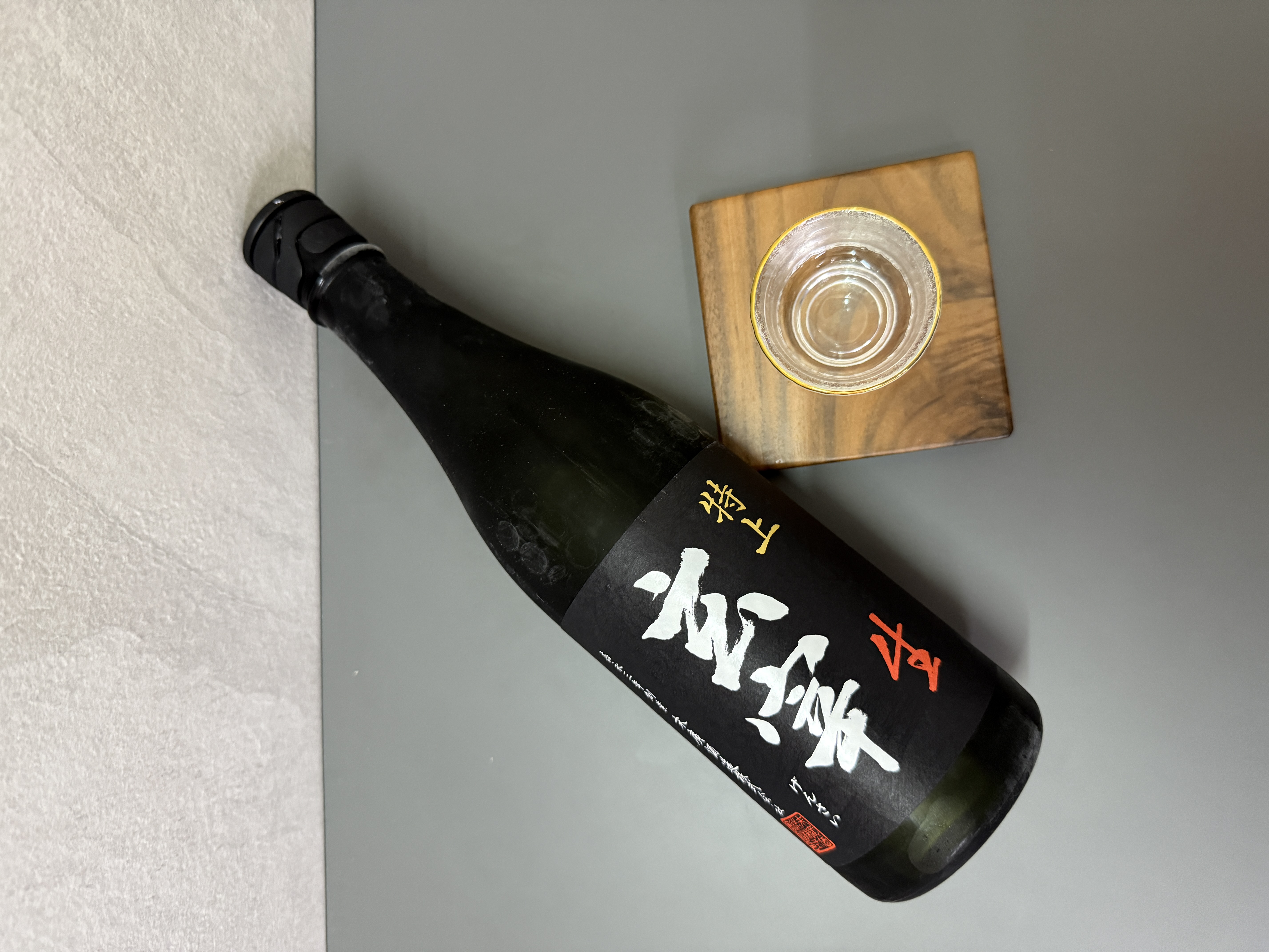 玄宰 特上 福乃香 生酒 720ml