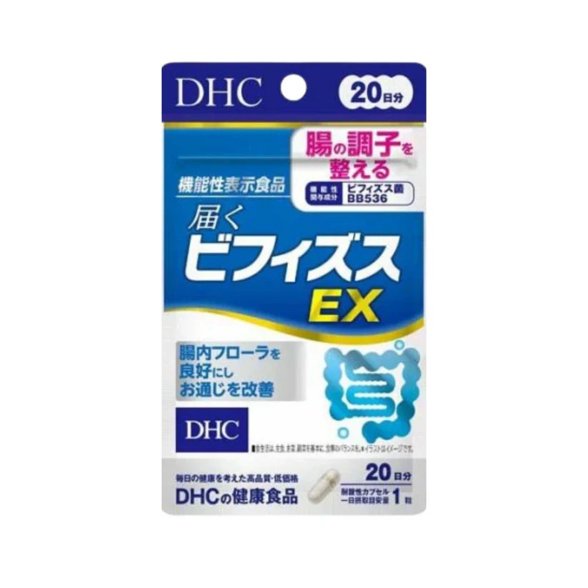 DHC - 雙歧桿菌EX 整腸消化益生菌 20粒 【改善腸道機能】Bifiz EX 20日 腸道健康 改善便秘 肚瀉 增強免疫力 排毒