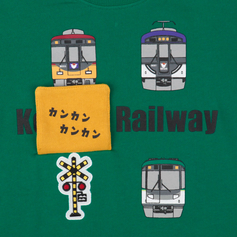🇯🇵預訂 日本直送🇯🇵京阪電車× hungry heart兩色列車印花掀布毛圈衛衣