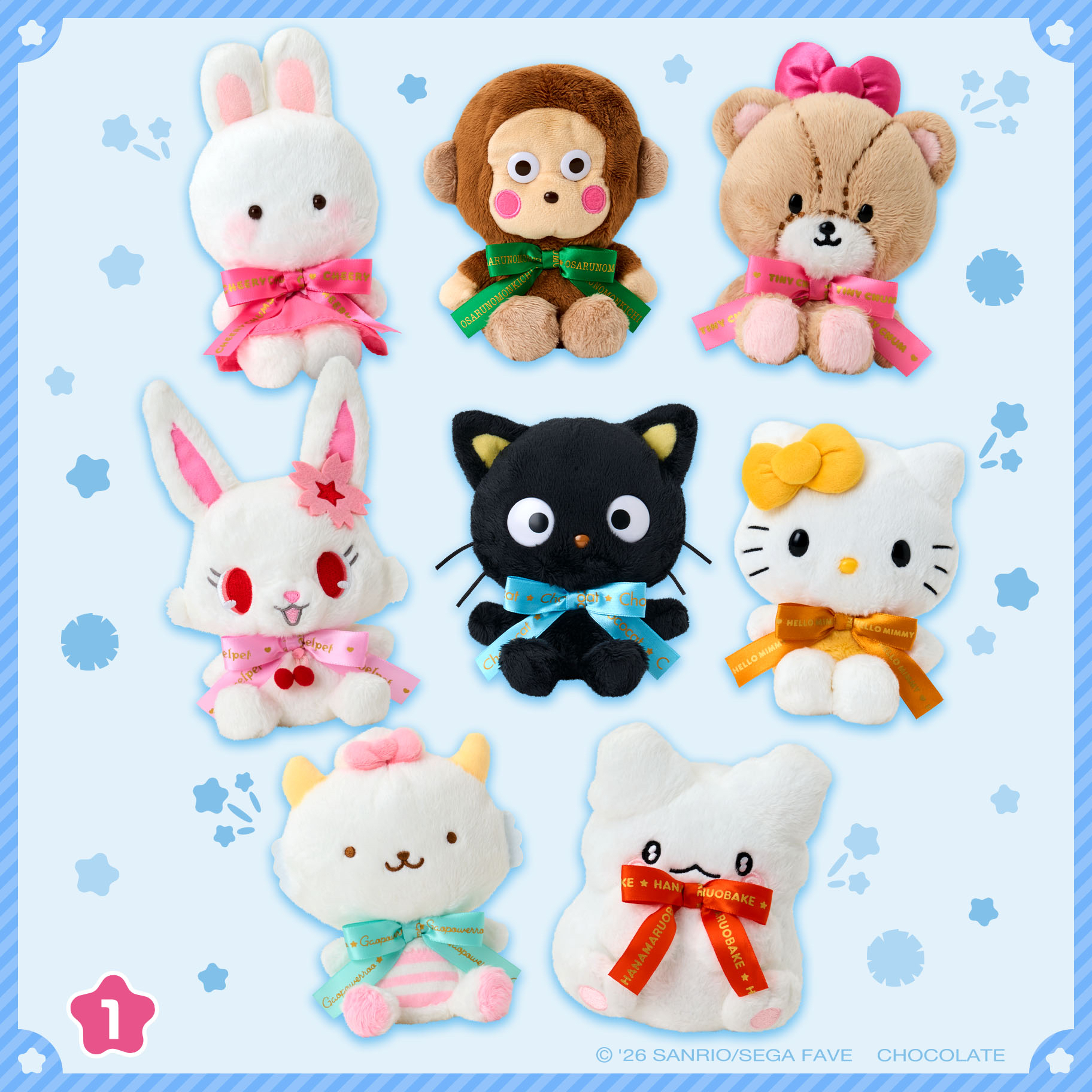 日本預訂📍日本Sanrio 2026人物大賞第二彈系列 - 公仔/立體襟章盲盒 22/4日本開售