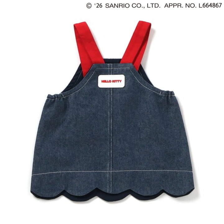 🇯🇵預訂 日本直送🇯🇵Apres les cours x Sanrio系列愛心人物刺繡口袋牛仔吊帶裙