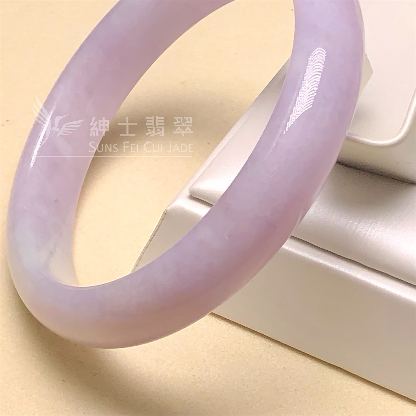 木那紫羅蘭帶翡色福鐲59mm