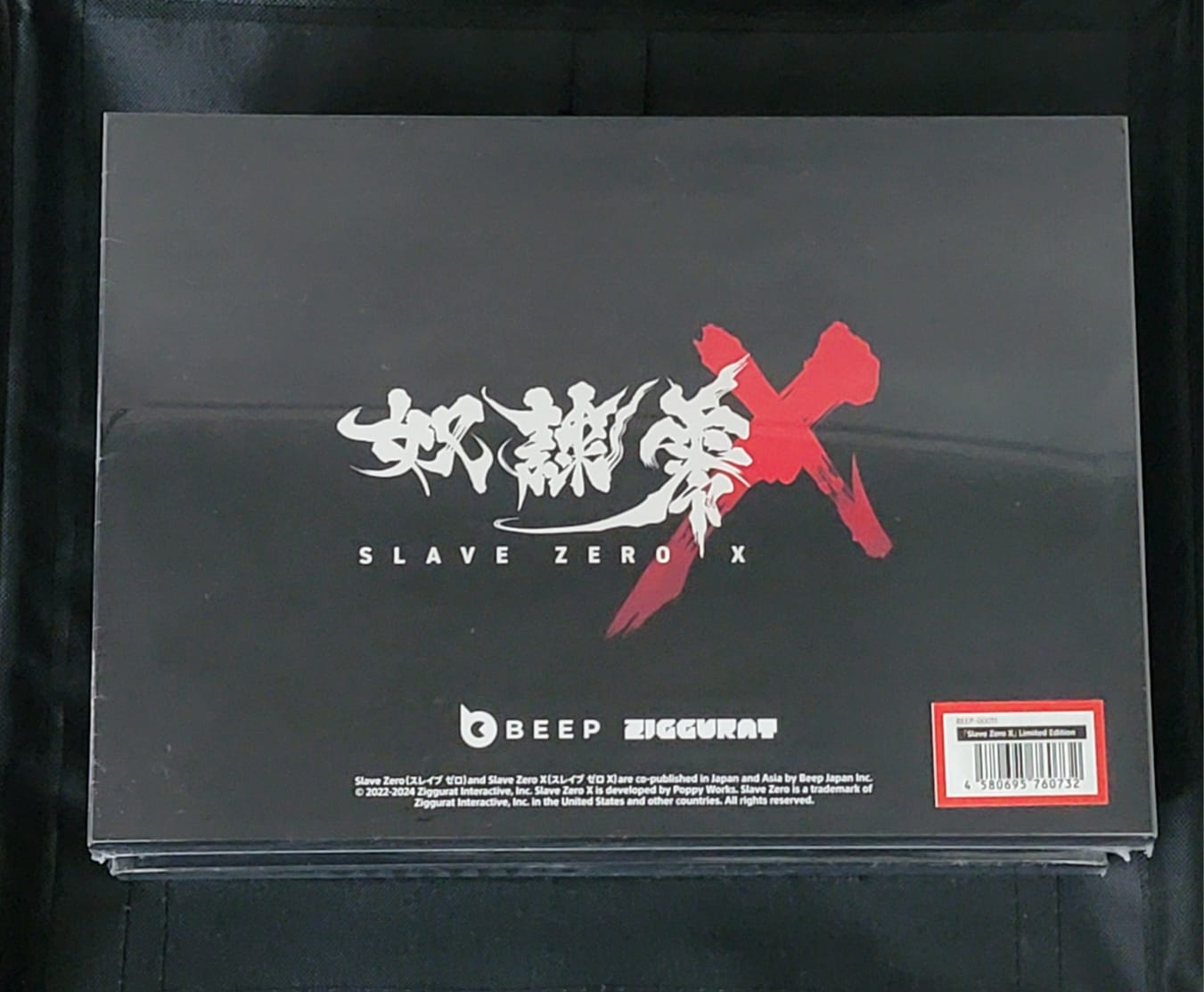 【香港行貨】Nintendo Switch 零號奴隸X (限定版本)  Slave Zero X (Limited Edition)