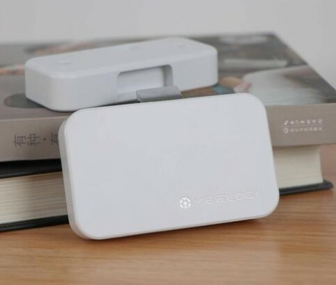 小米有品｜YEELOCK ZNGSO1YSB 智能抽屜鎖| BuyHome