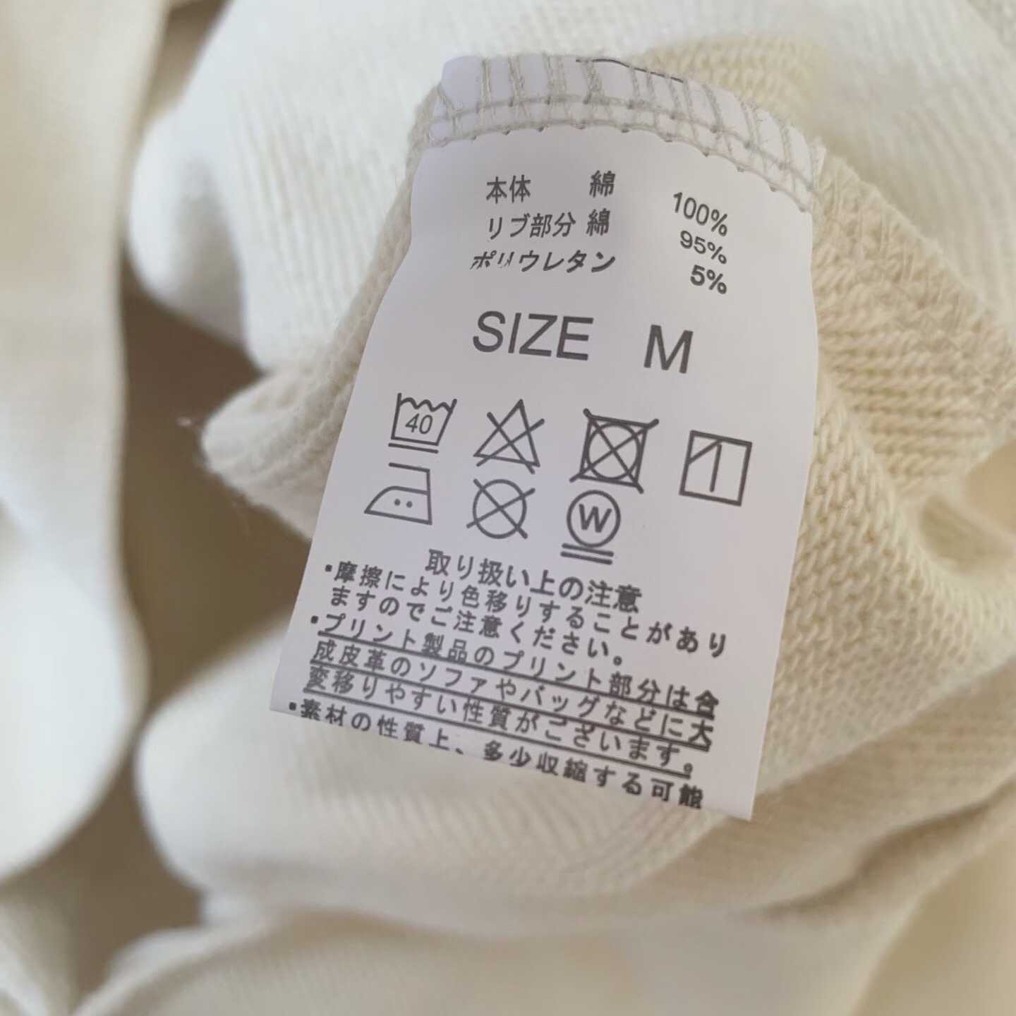 預訂 Fred Perry 麥穗連帽毛圈衛衣 [貨號26A771]