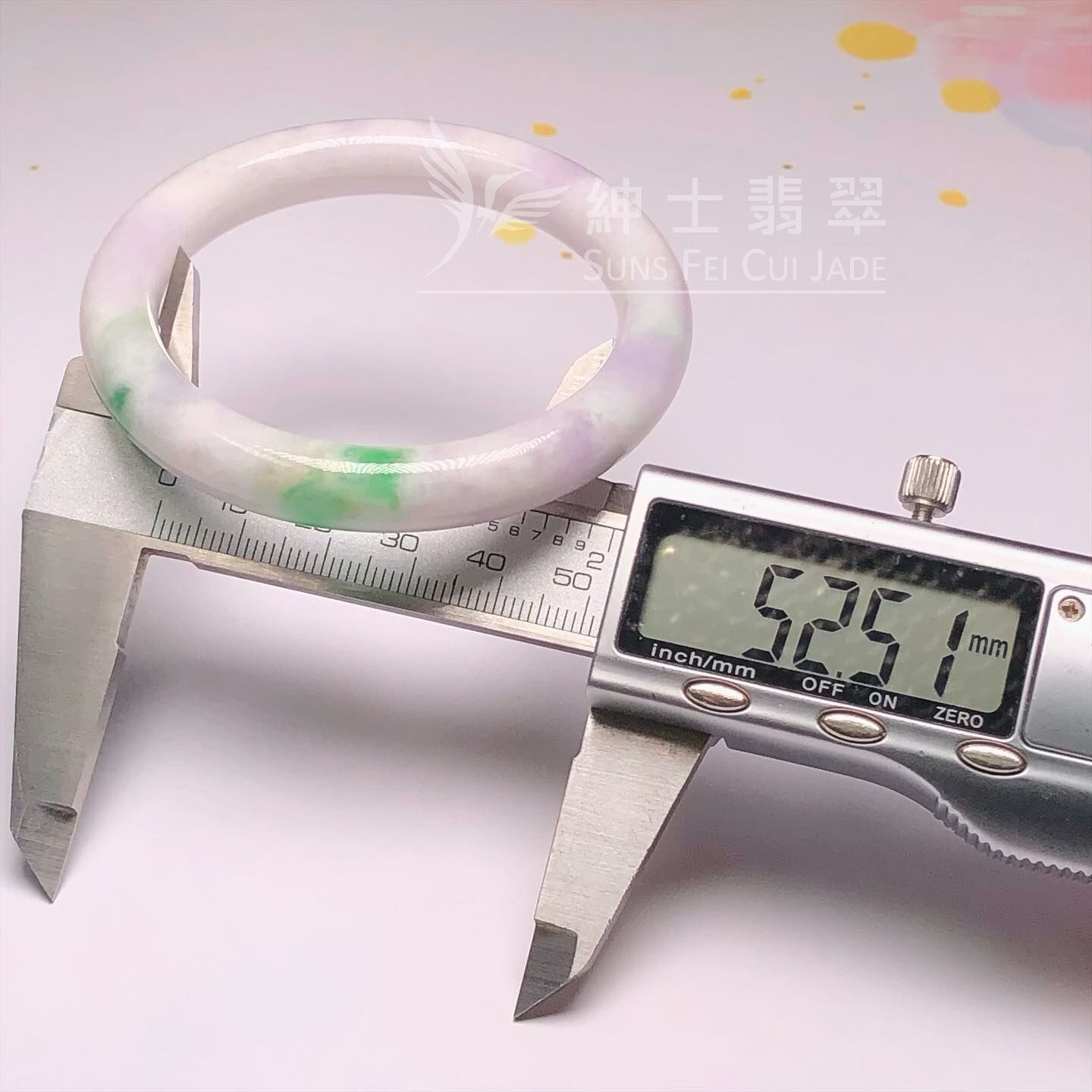 木那春彩福鐲52.5mm