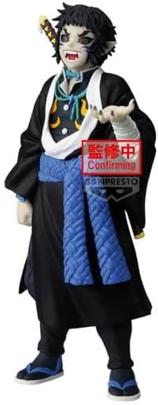 Banpresto, Demon Slayer, Kimetsu no Yaiba Figure Vol. 15 Kaigaku 鬼滅之刃 鬼之裝 拾伍之型 獪岳 