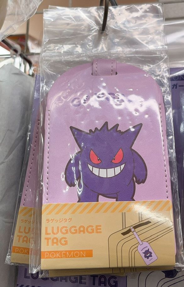 Pokemon寵物小精靈行李牌 - 03260050