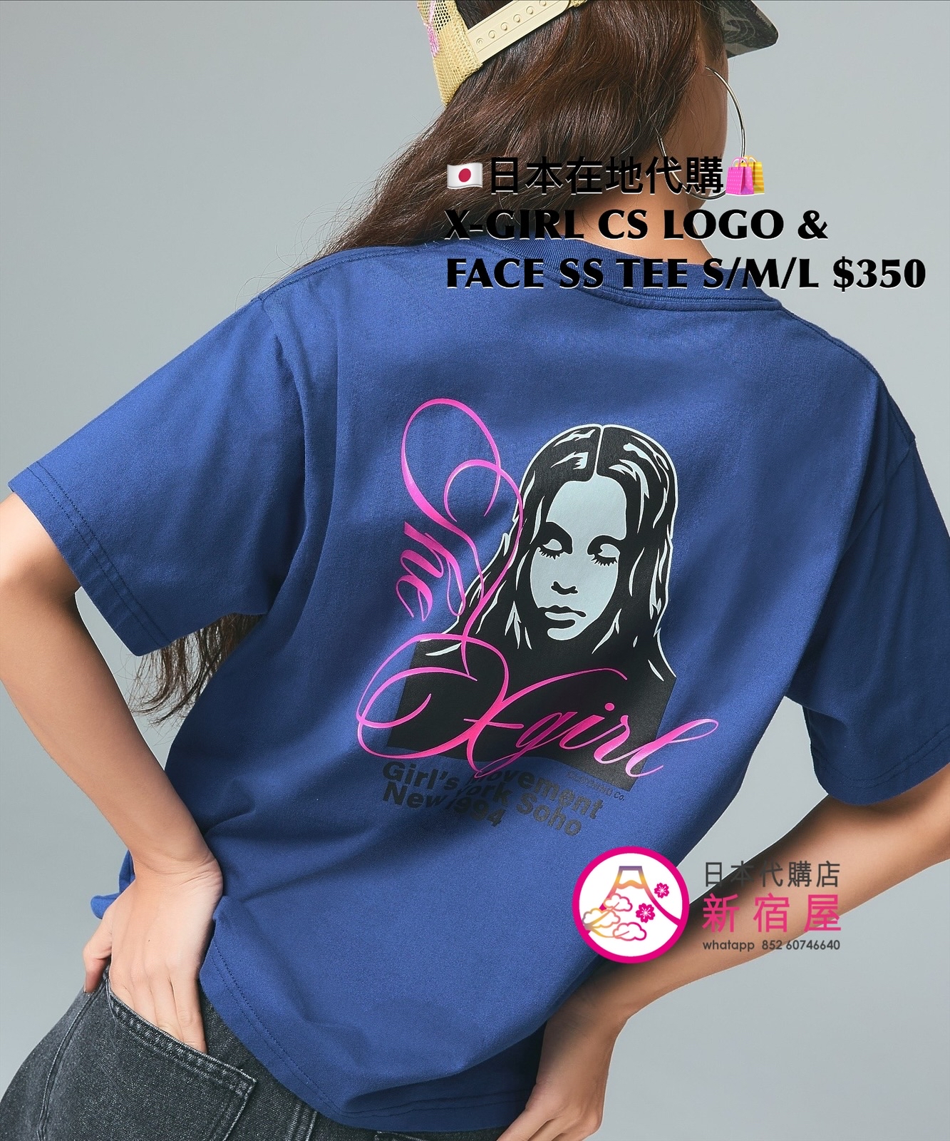 X-GIRL CURSIVE SCRIPT LOGO AND FACE S/S TEE