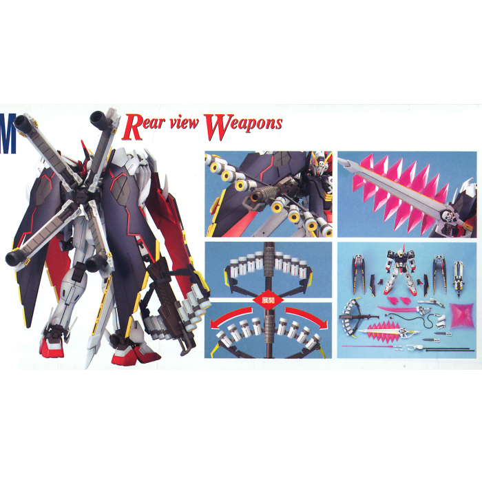 1/100 MG CROSSBONE GUNDAM X-1 FULL CLOTH