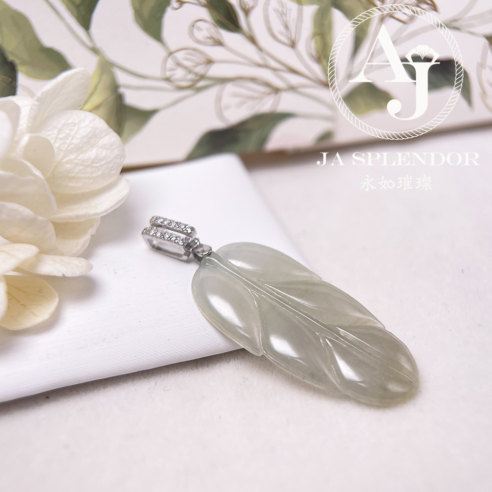 JNS-26 天然翡翠A玉 冰種沙梨黃事業有成/玉葉吊墜