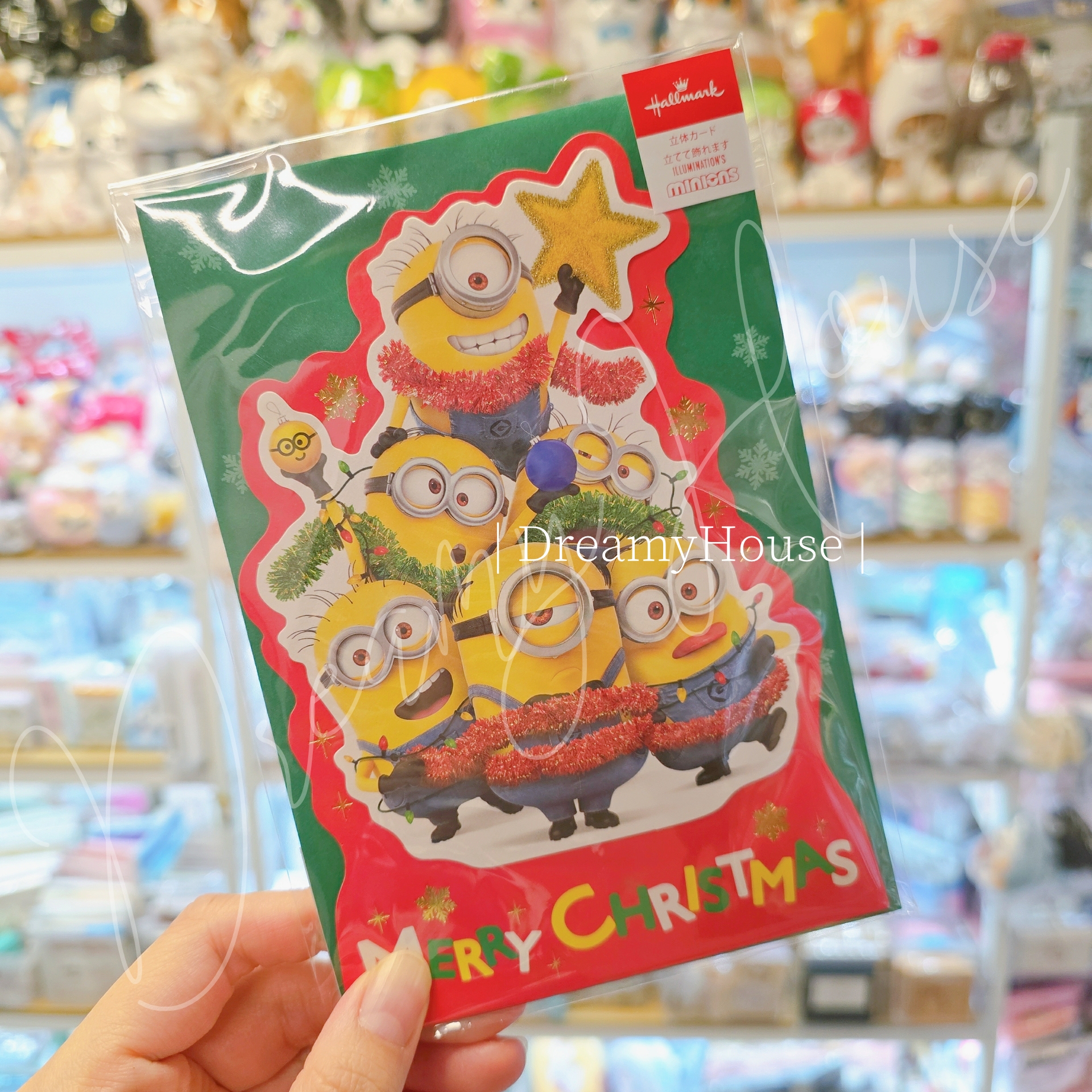 日本 minions 立體聖誕卡🎄
