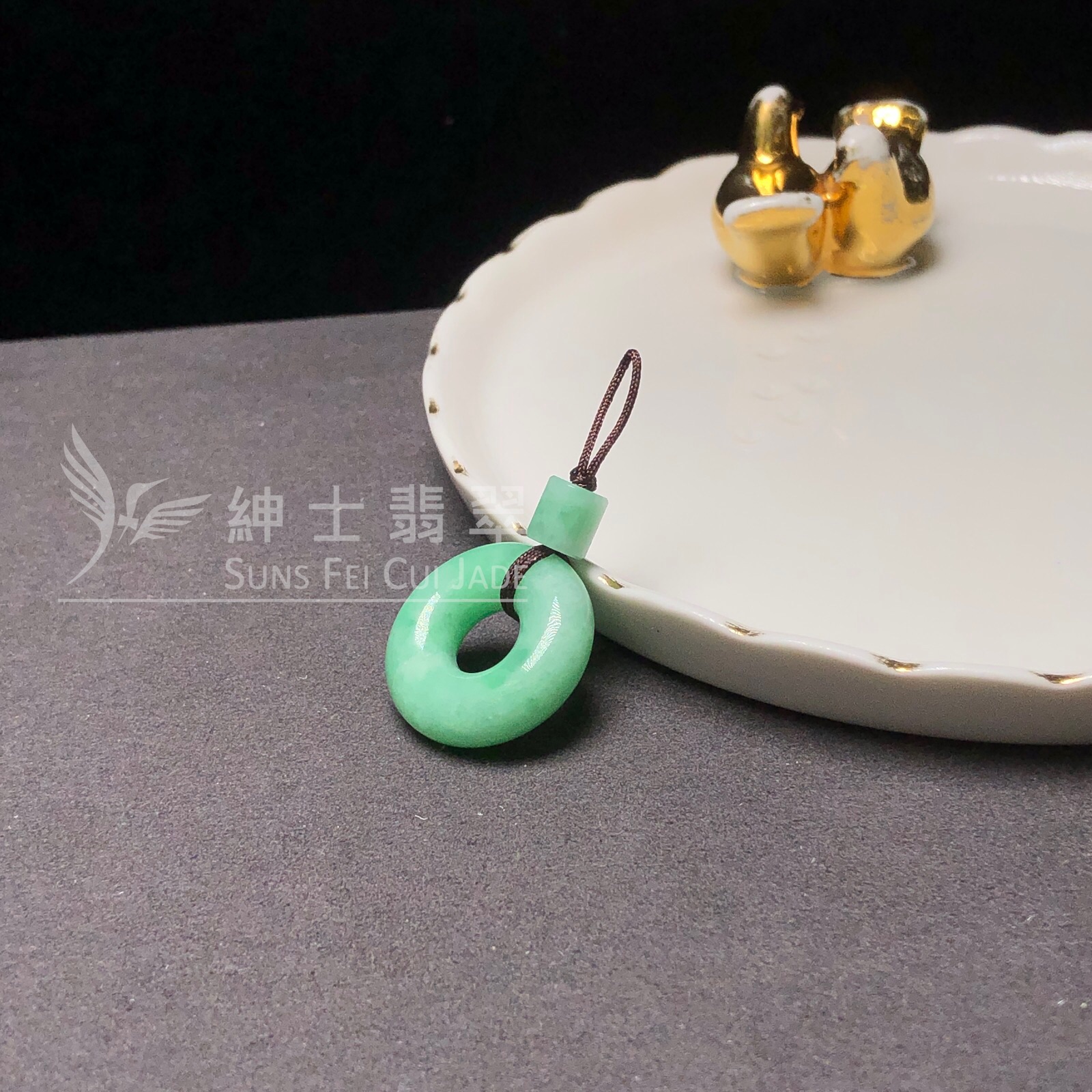B07205 滿綠平安環