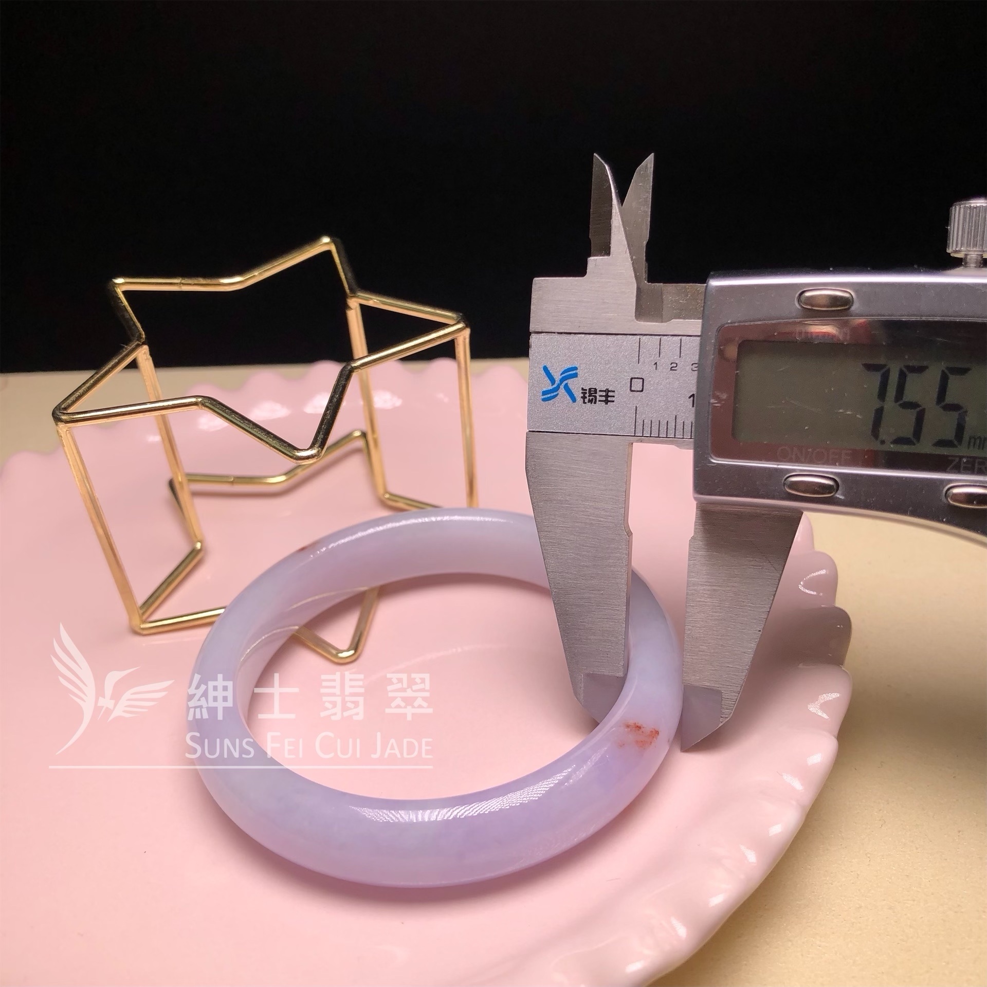 翡翠春彩手鐲53mm YY00008