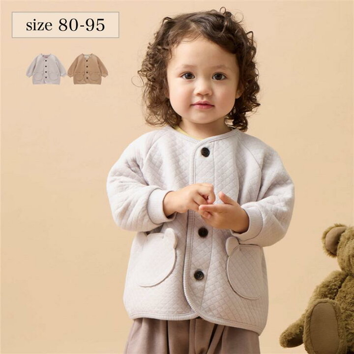 🇯🇵預訂 日本直送🇯🇵兩色小熊口袋針織絎縫開襟外套