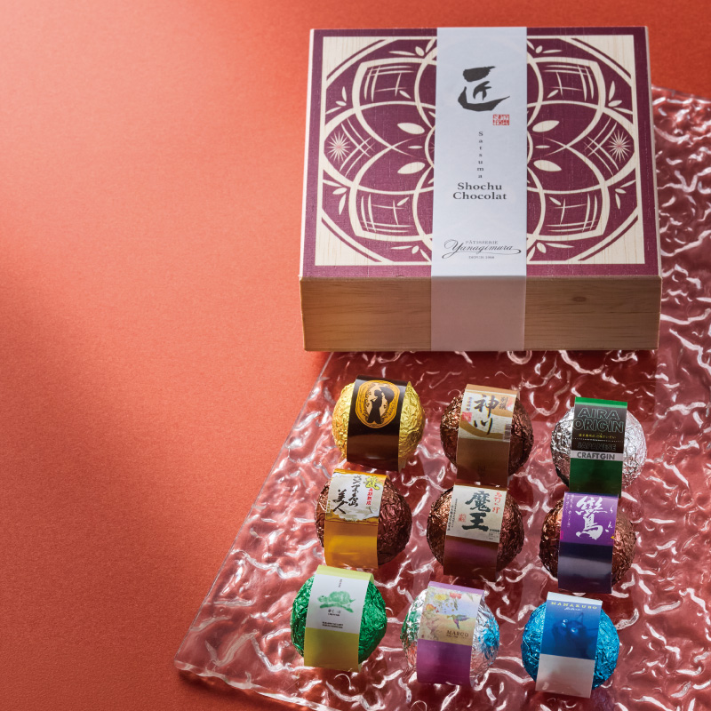 PATISSERIE YANAGIMURA 薩摩燒酎藏匠 9 銘柄酒心巧克力