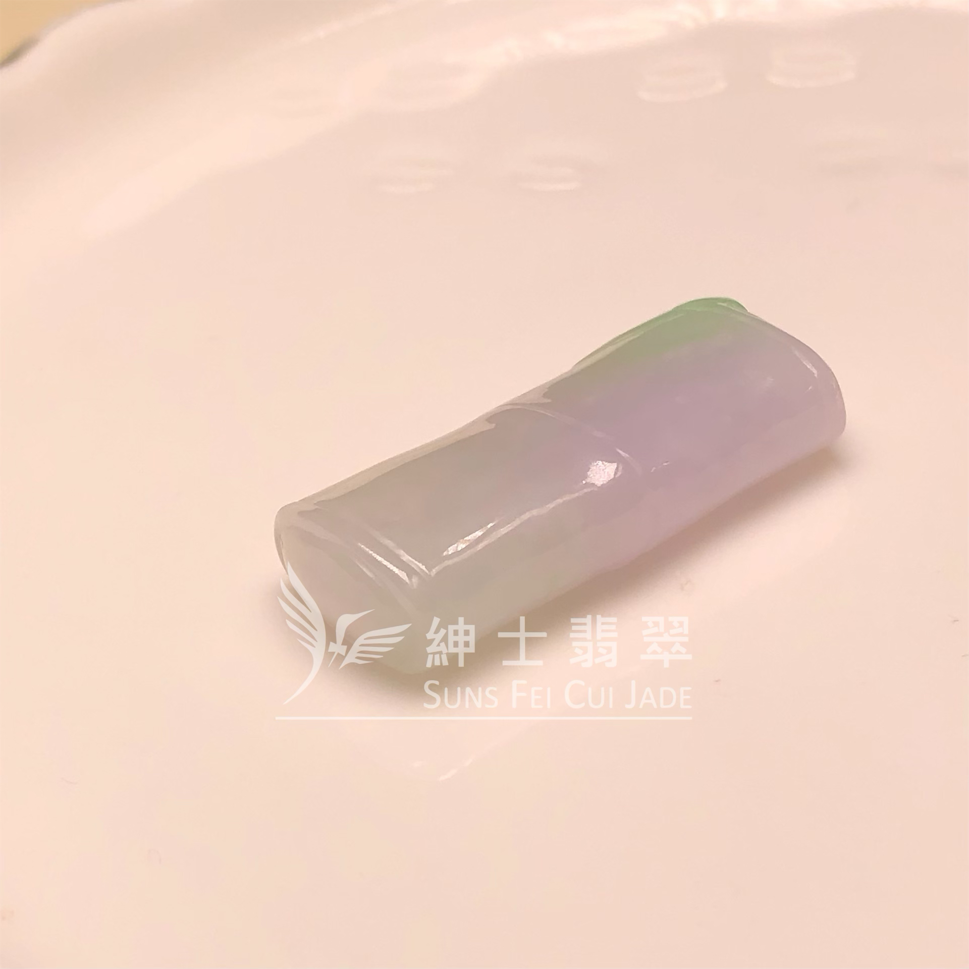  #B08716 🎁春彩竹節