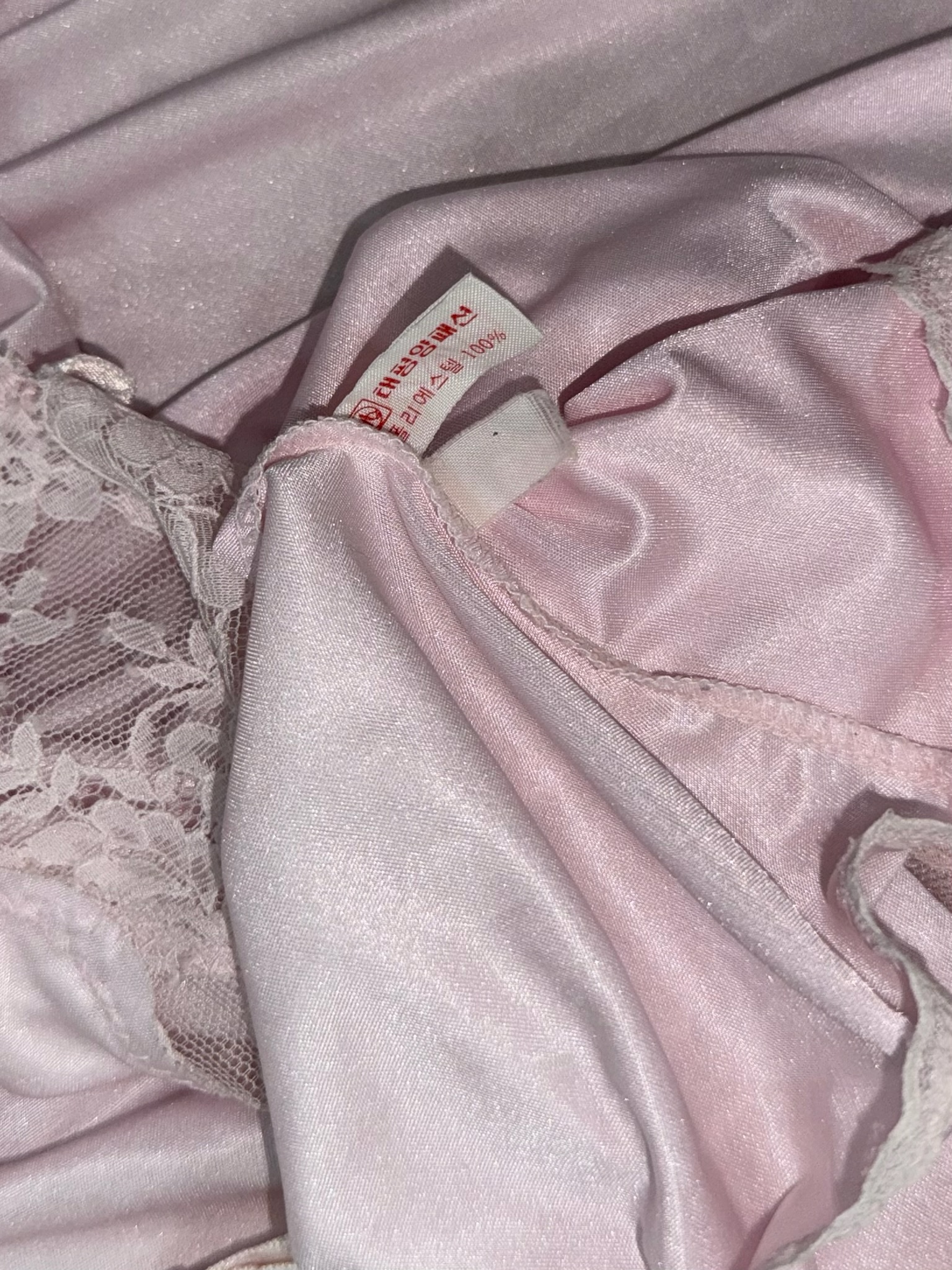 Baby Pink Satin Camisole with Sheer Floral Lace and Rose Bud Detail