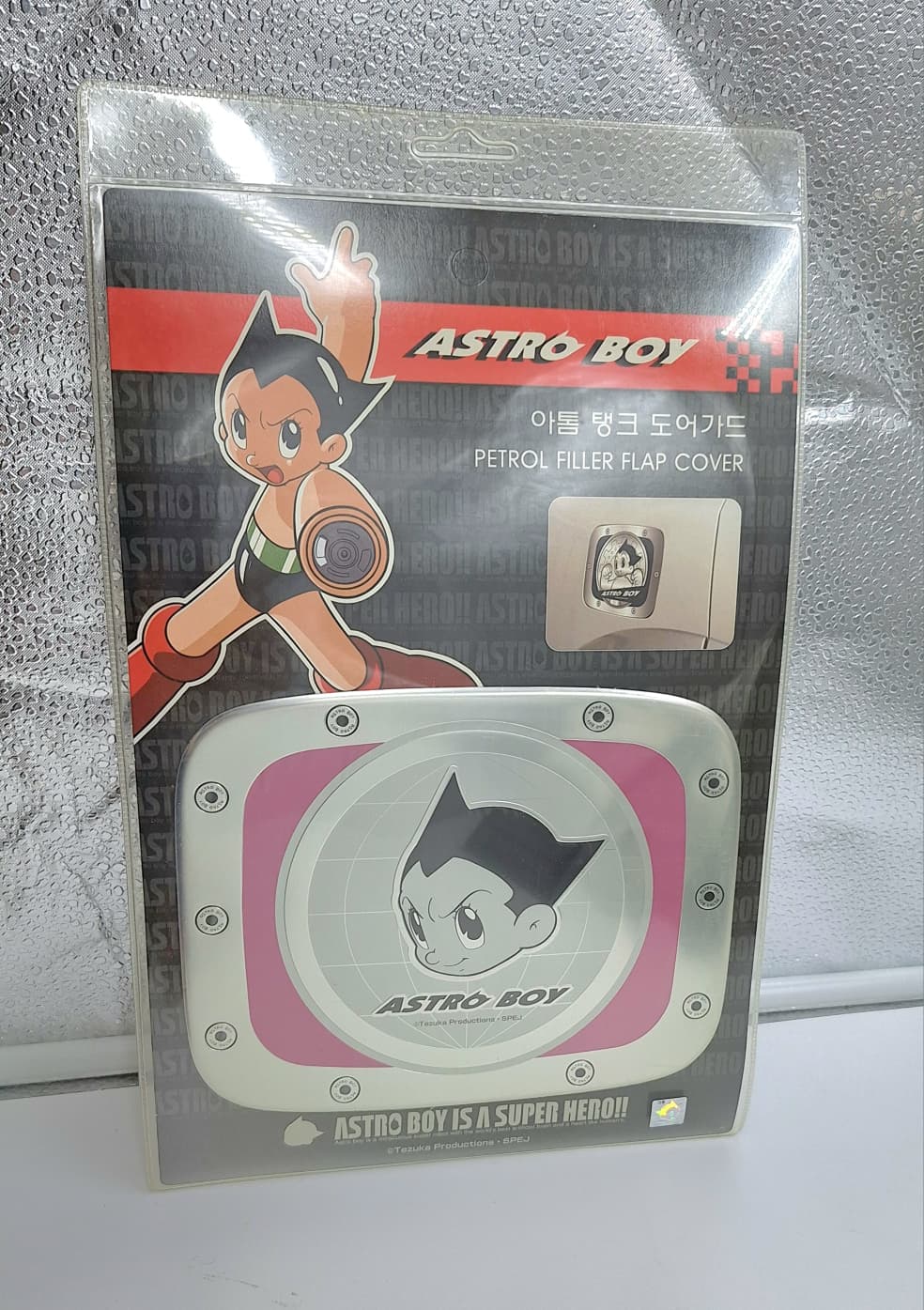 油缸面蓋