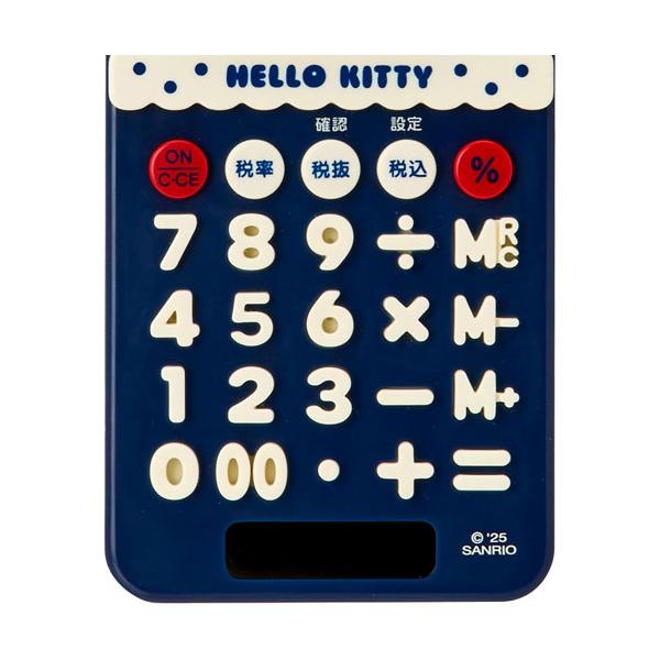 🆕【⭐訂購⭐】🌀🇯🇵 日本直送 #Melody / #Kitty 滑蓋式 #計數機🌀[ELBD-0181][260315]