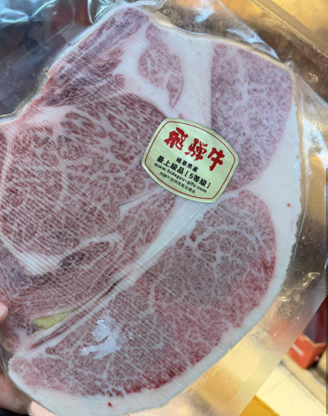 自肥系列😋*🇯🇵日本岐阜縣產A5級🇯🇵飛驒和牛薄燒片240g*