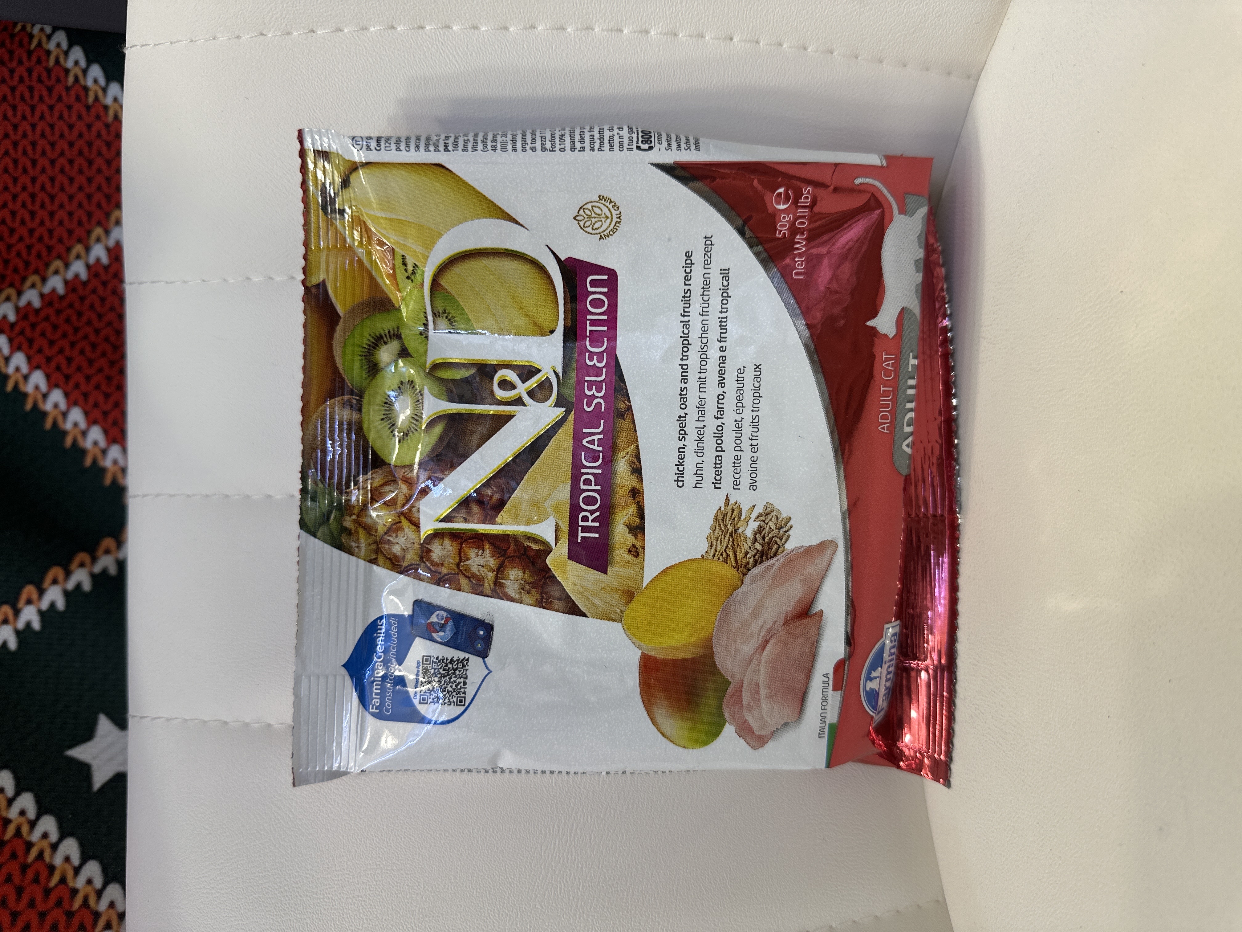 Farmina N&D Sample 乾糧試食裝（貓用）