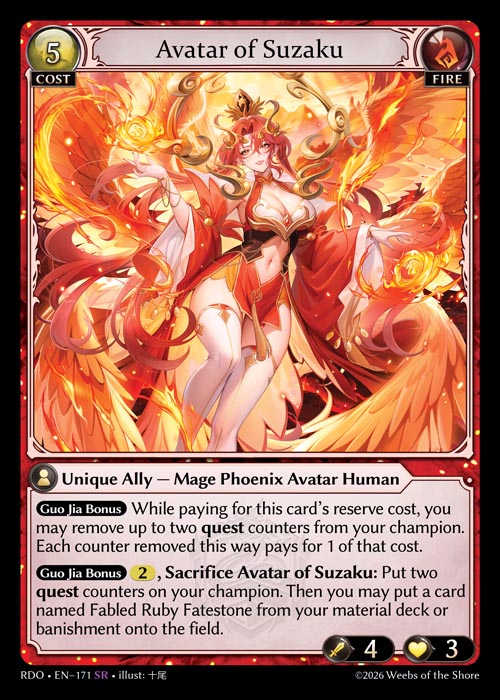 Avatar of Suzaku / RDO-171 (SR)
