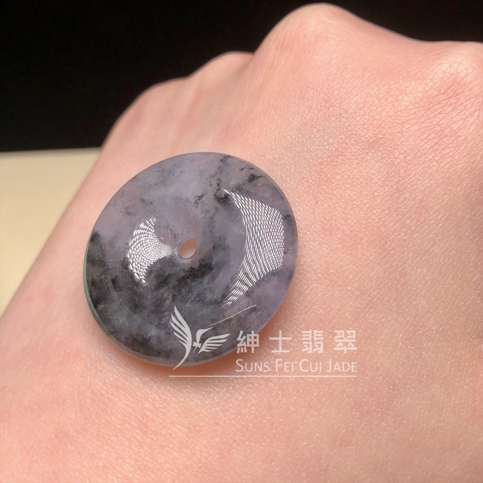 紫底山水烏雞平安扣 B08420