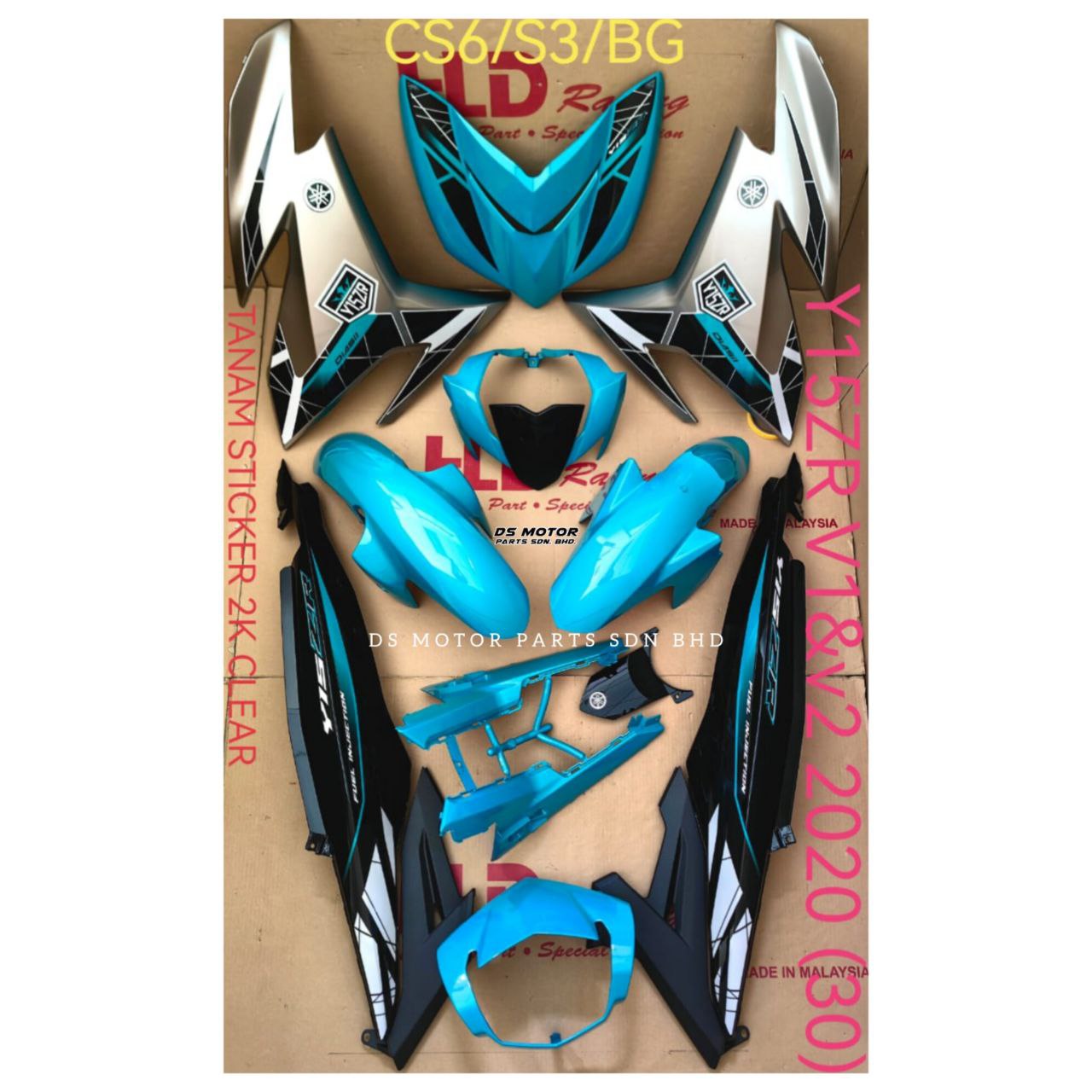 Yamaha Cover Set Y15ZR V2 Exciter King Vietnam Design <2020-30> ( Rm7 Black / Purple Silver / Hijau Silver )