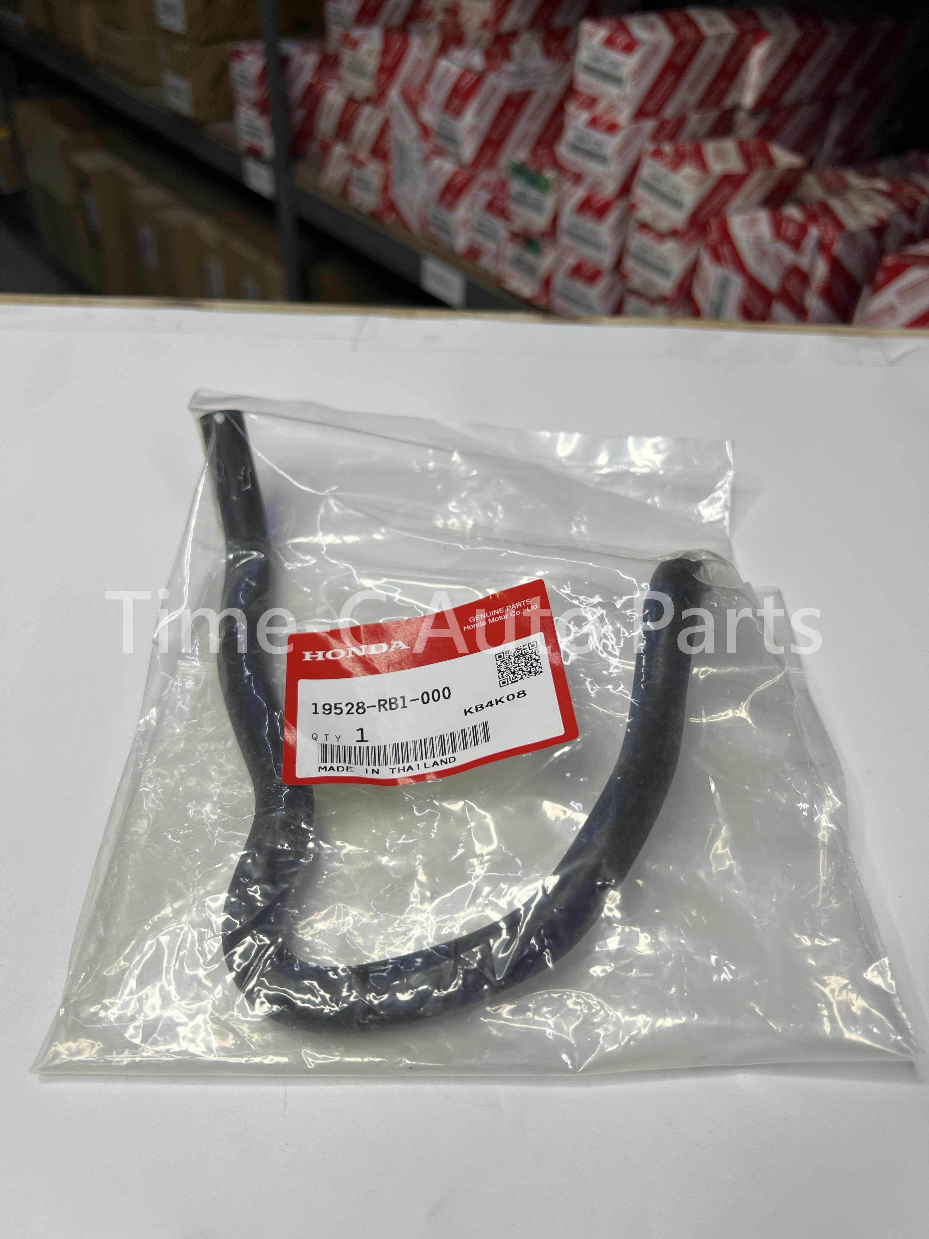 水喉 19528-RB1-000 - Honda Freed
