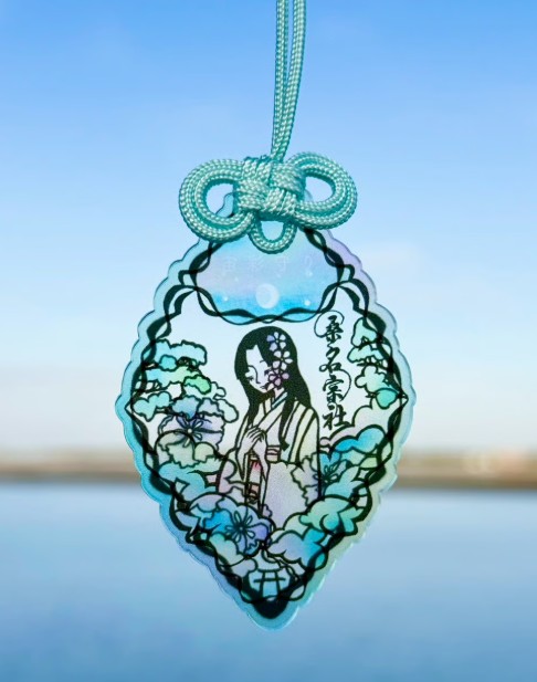 現貨 - 宙彩守り(そらいろまもり)