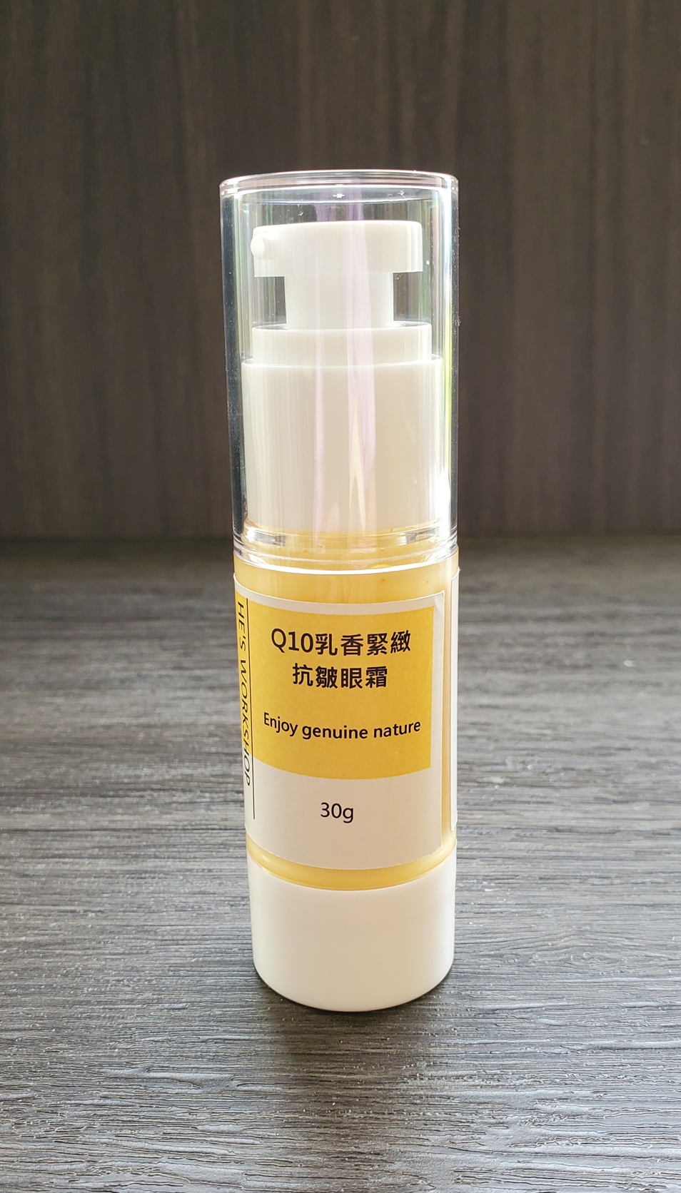 1090. Q10緊緻抗皺眼霜