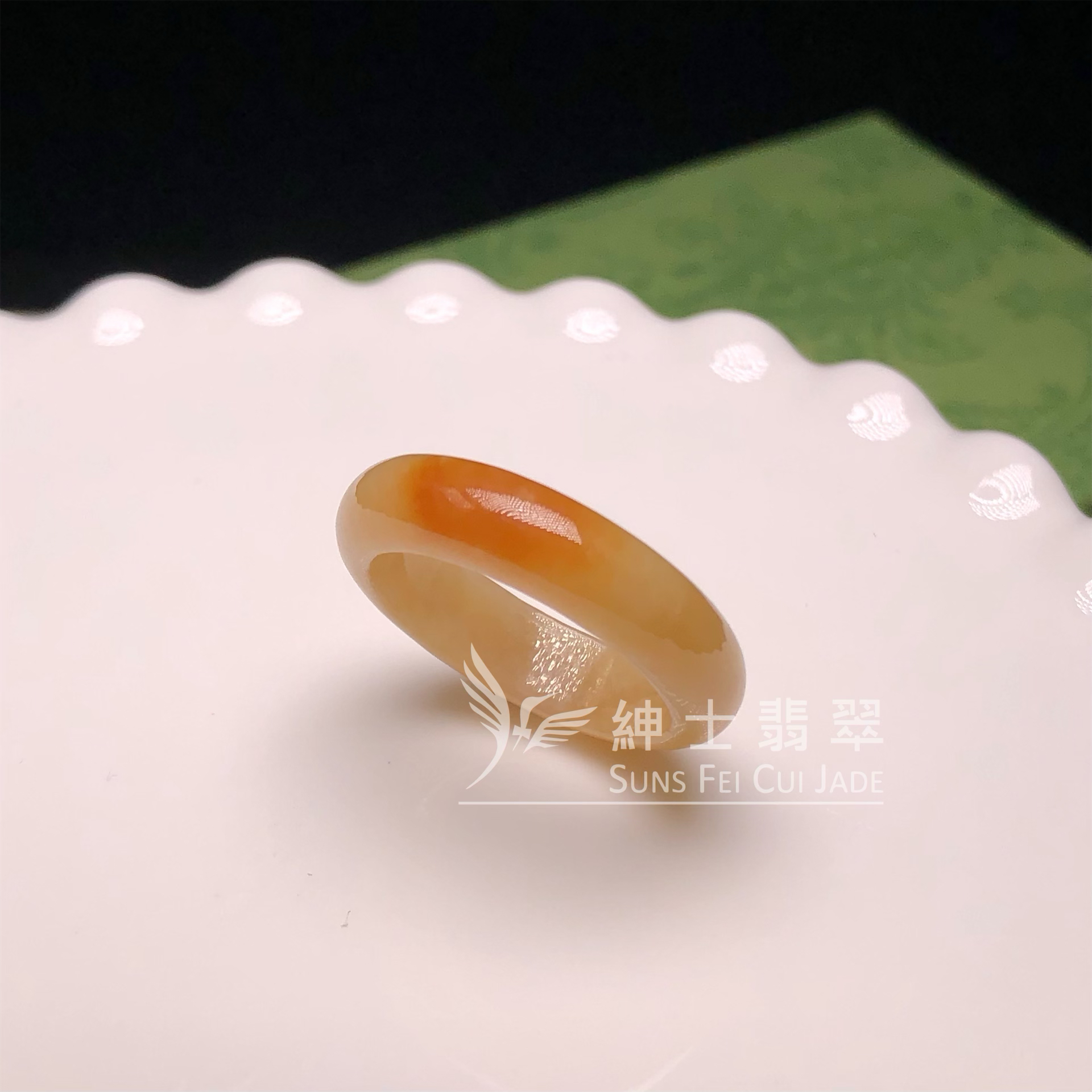 🎁滿色黃翡戒指(港圈17.5) #D00298 