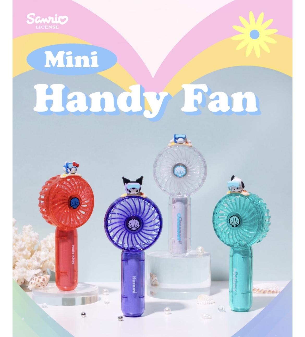 Sanrio Characters 多功能夏日海洋風迷你手提風扇🌀