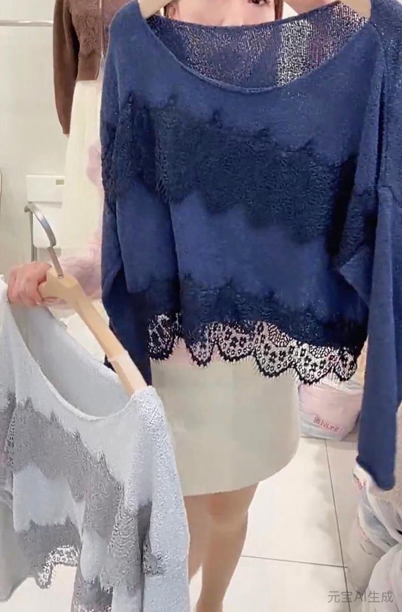 18/12 東大門檔口直播#ff2440