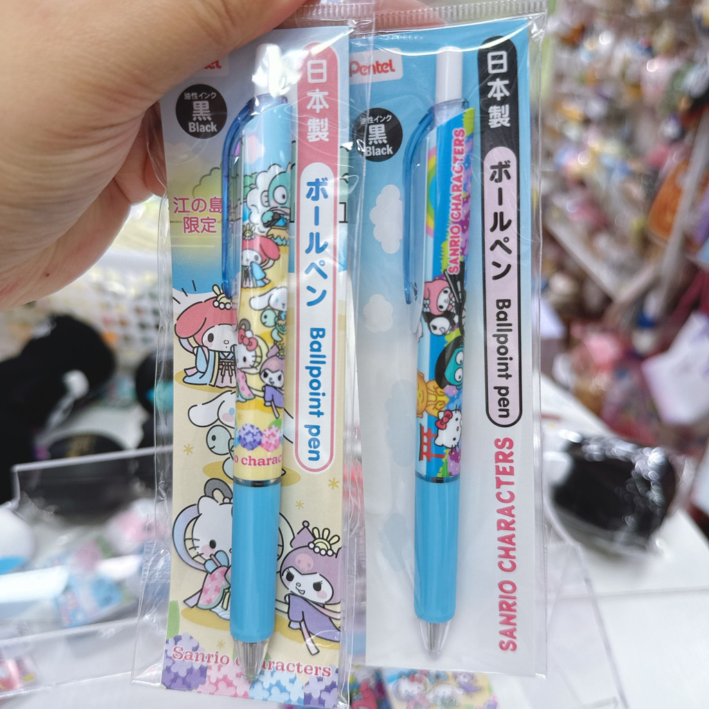 日本直送江之島/鎌倉限定Sanrio 產品