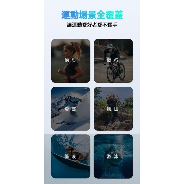 PowerRider CS10 MP3 防水骨傳導藍牙耳機 