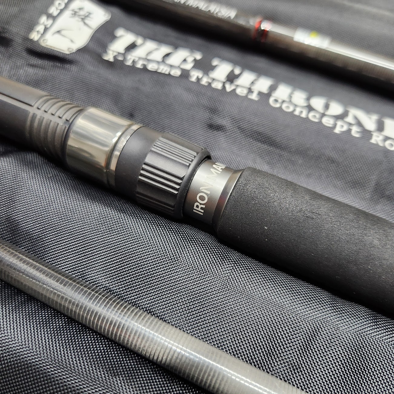 (中古品)鐵人THE THRONE多節竿