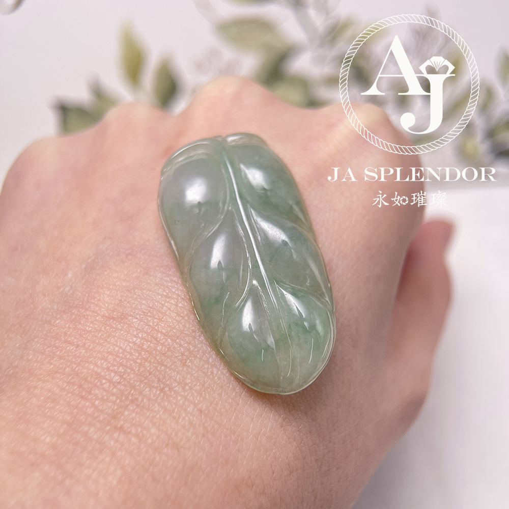 JN-340 天然翡翠A玉 冰潤晴綠事業有成/玉葉金吊墜