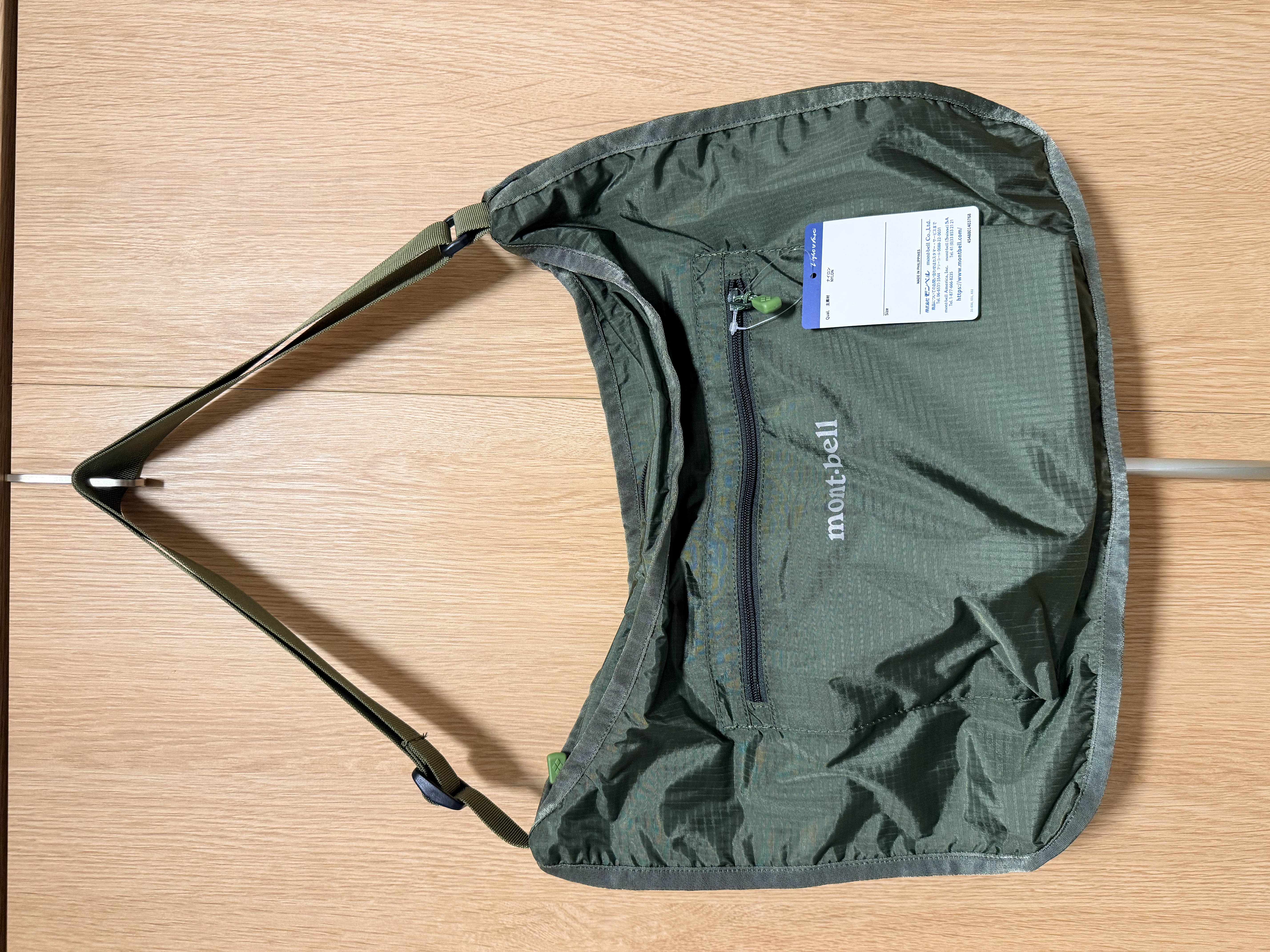 Montbell shoulder bag M size