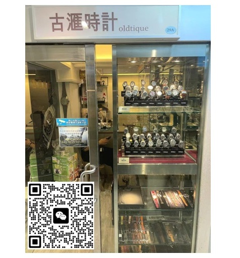 Mobile image