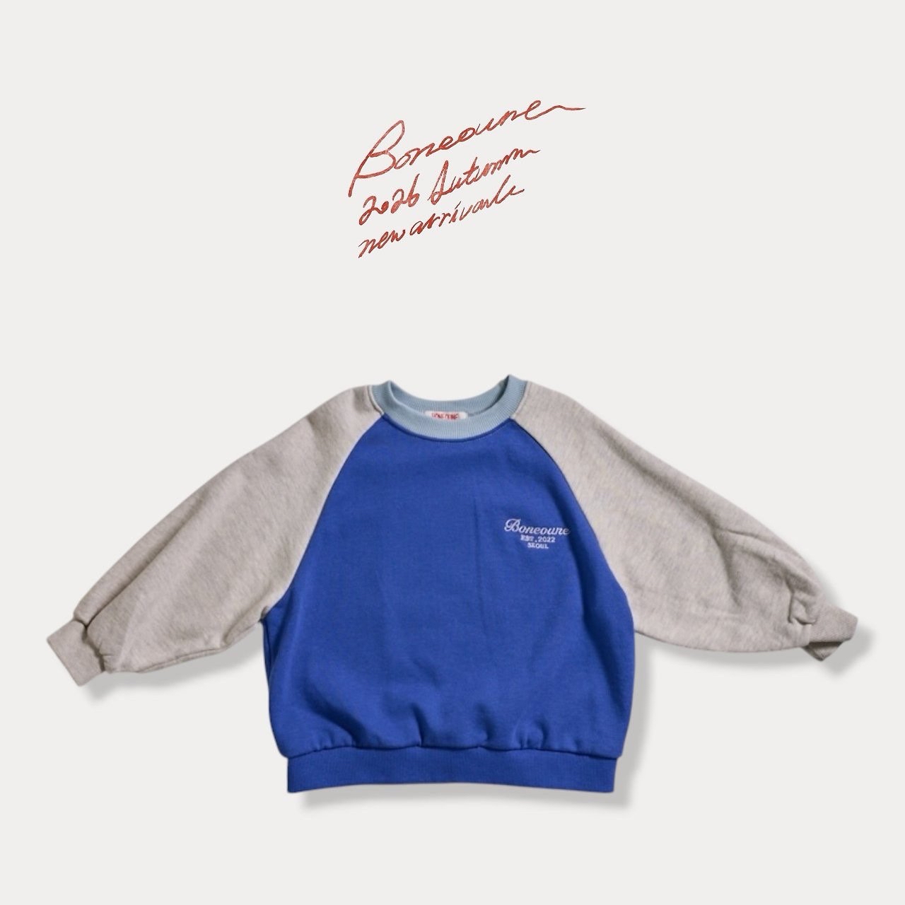 Boneoune | sweatshirt 