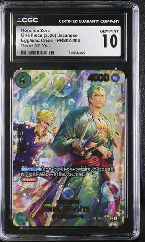 CGC10 Roronoa ZoroOne Piece (2026) JapaneseEgghead Crisis - PRB02-006Rare - SP Ver.