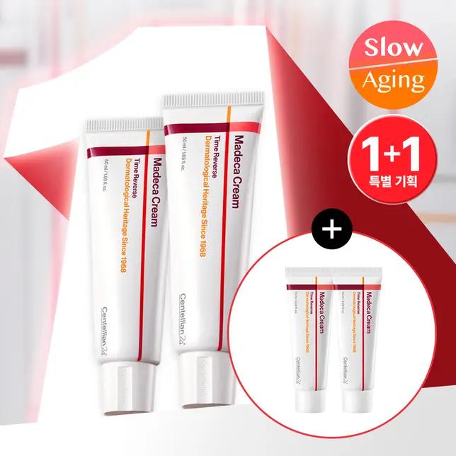 Centelian 24 Madeca Cream Time Reverse 50ml 1+1